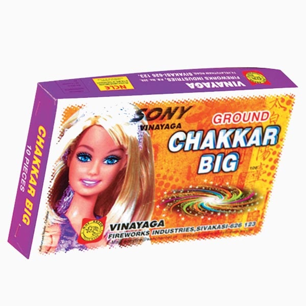 Chakkar Big