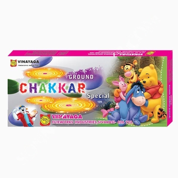 Chakkar Special