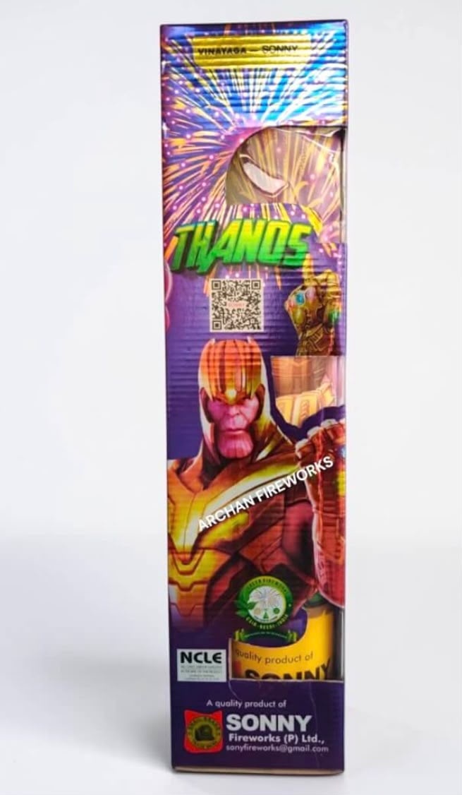 Thanos