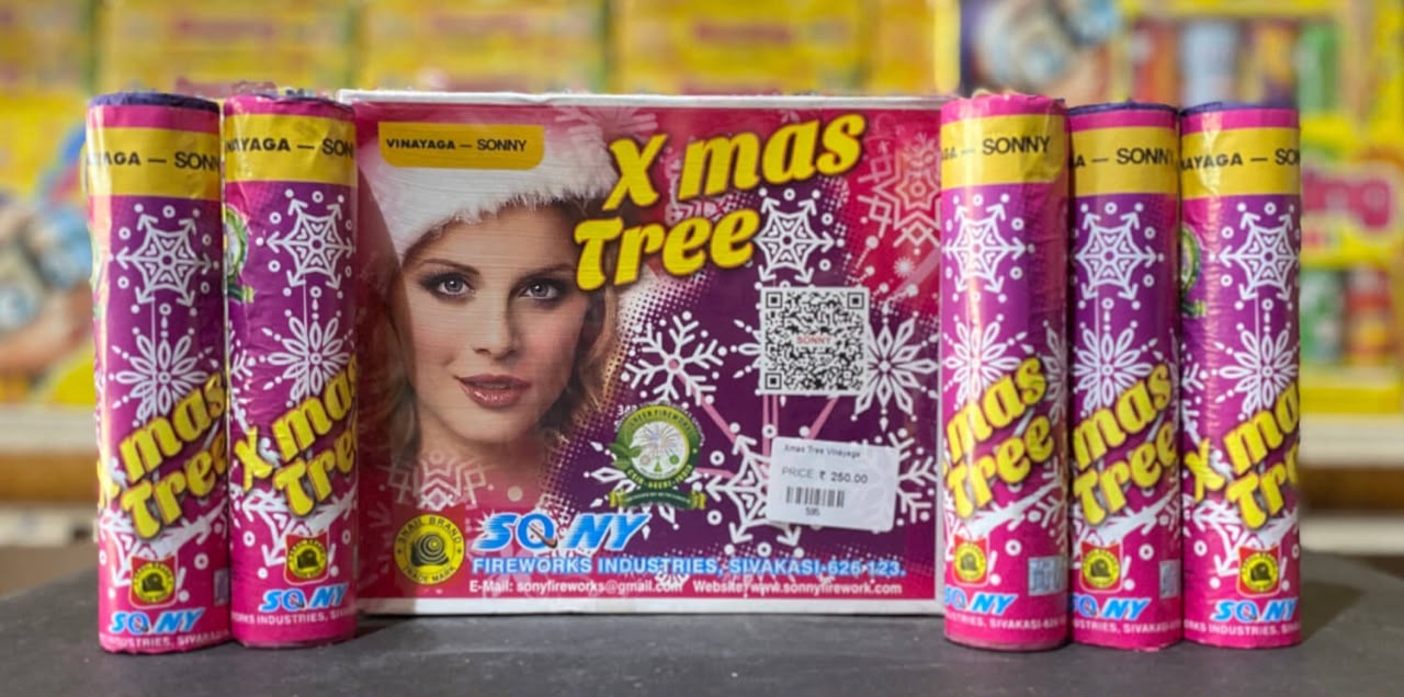 X-Mas Tree