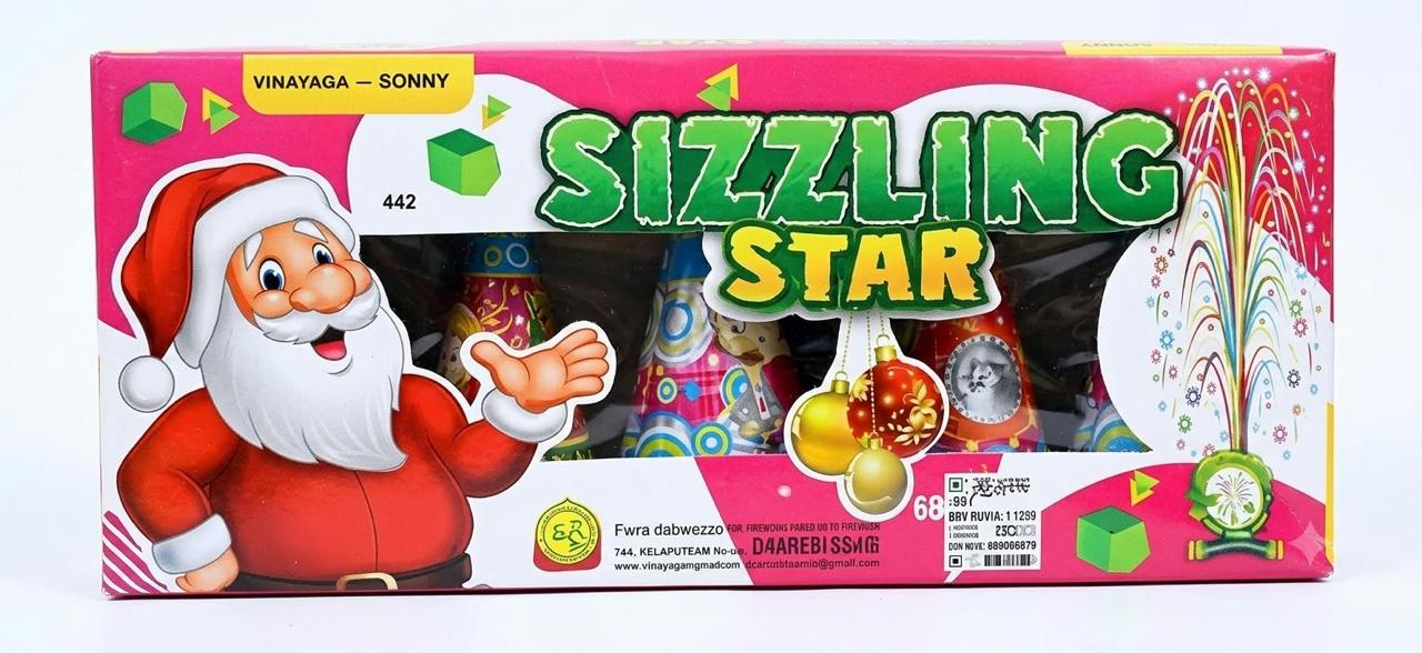 Sizzling Star