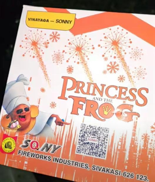 Prince and The Frog